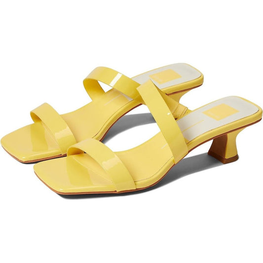 Bertie Yellow Strappy Heels